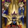 Pyramid America Yu Gi Oh Framed Yu-Gi-Oh! 1 Pyramid America Yu Gi Oh Framed Yu-Gi-Oh!