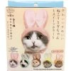 Clever Idiots Inc. Kitan Club Cat Cap Blind Box - Rabbit