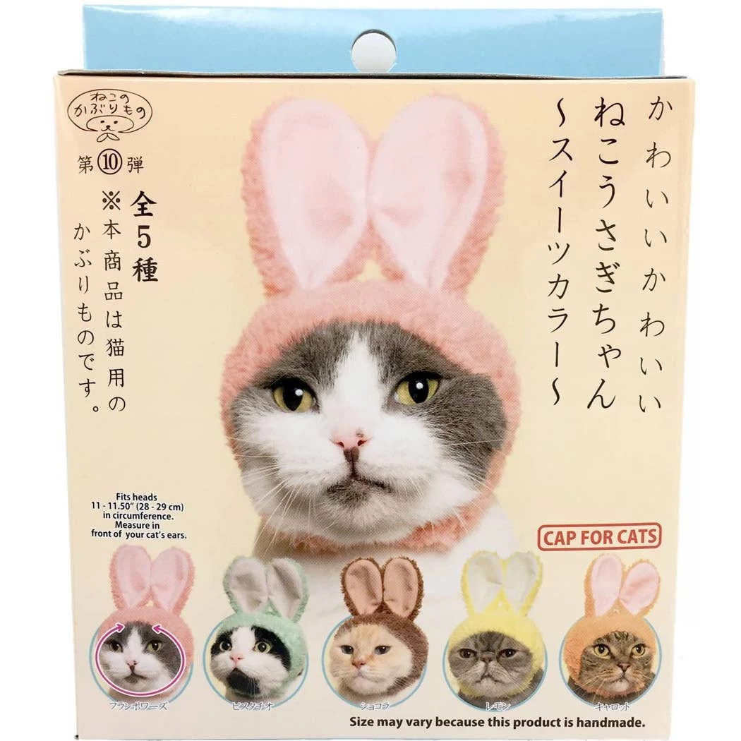 Clever Idiots Inc. Kitan Club Cat Cap Blind Box - Rabbit 3 Clever Idiots Inc. Kitan Club Cat Cap Blind Box - Rabbit