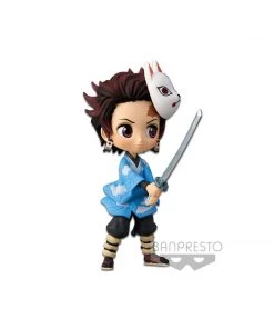 Banpresto Kimetsu No Yaiba Q Posket Petit Vol.1 Anime