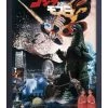 Pyramid America Godzilla Movies Poster 1992 Wall Frame