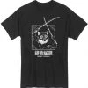 Great Eastern Entertainment Anime Demon Slayer Inosuke Black T-shirt 1 Great Eastern Entertainment Anime Demon Slayer Inosuke Black T-shirt