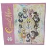 USAopoly Anime Sailor Moon S 550 Pieces Puzzle 2 USAopoly Anime Sailor Moon S 550 Pieces Puzzle