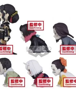 Banpresto Demon Slayer: Kimetsu No Yaiba World Collectable Figure - You'Re In The Presence Of Muzan-Sama Anime