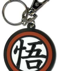 Great Eastern Entertainment Dragon Ball Z Goku Symbol Keychain
