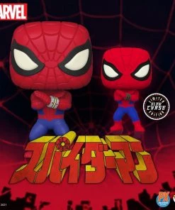 Diamond POP Marvel: Spider-Man Japanese TV Series Previews Exclusive PX Figure