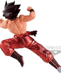 Banpresto Dragon Ball Z Blood Of Saiyans-Special X 8 Banpresto Dragon Ball Z Blood Of Saiyans-Special X