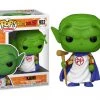 Funko POP Animation: Dragon Ball Z S9- Kami Funko Pops!