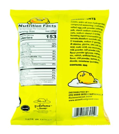 Asian Food Grocer Gudetama Potato Chips Salted Egg Yolk Flavor 54g 5 Asian Food Grocer Gudetama Potato Chips Salted Egg Yolk Flavor 54g