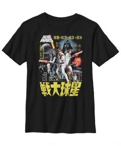 Impact Disney Star Wars Vintage Style Kanji Poster Tee