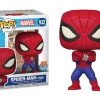Diamond POP Marvel: Spider-Man Japanese TV Series Previews Exclusive PX Figure 2 Diamond POP Marvel: Spider-Man Japanese TV Series Previews Exclusive PX Figure