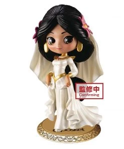 Banpresto Disney Q Posket Mini Figure Jasmine Dreamy Style