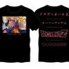 Bioworld Dragon Ball Z Super Saiyan Black Mens T-shirt 1 Bioworld Dragon Ball Z Super Saiyan Black Mens T-shirt