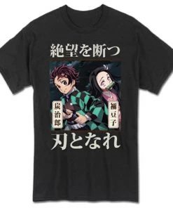 Great Eastern Entertainment Anime Demon Slayer - Tanjiro & Nezuko T-Shirt