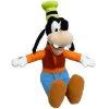 Jerry Leigh Goofy Plush Toy 15 - Kids' Electronics