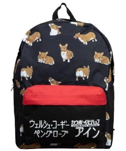 Bioworld Anime Cowboy Bebop- Ein Corgi Kanji Laptop Backpack