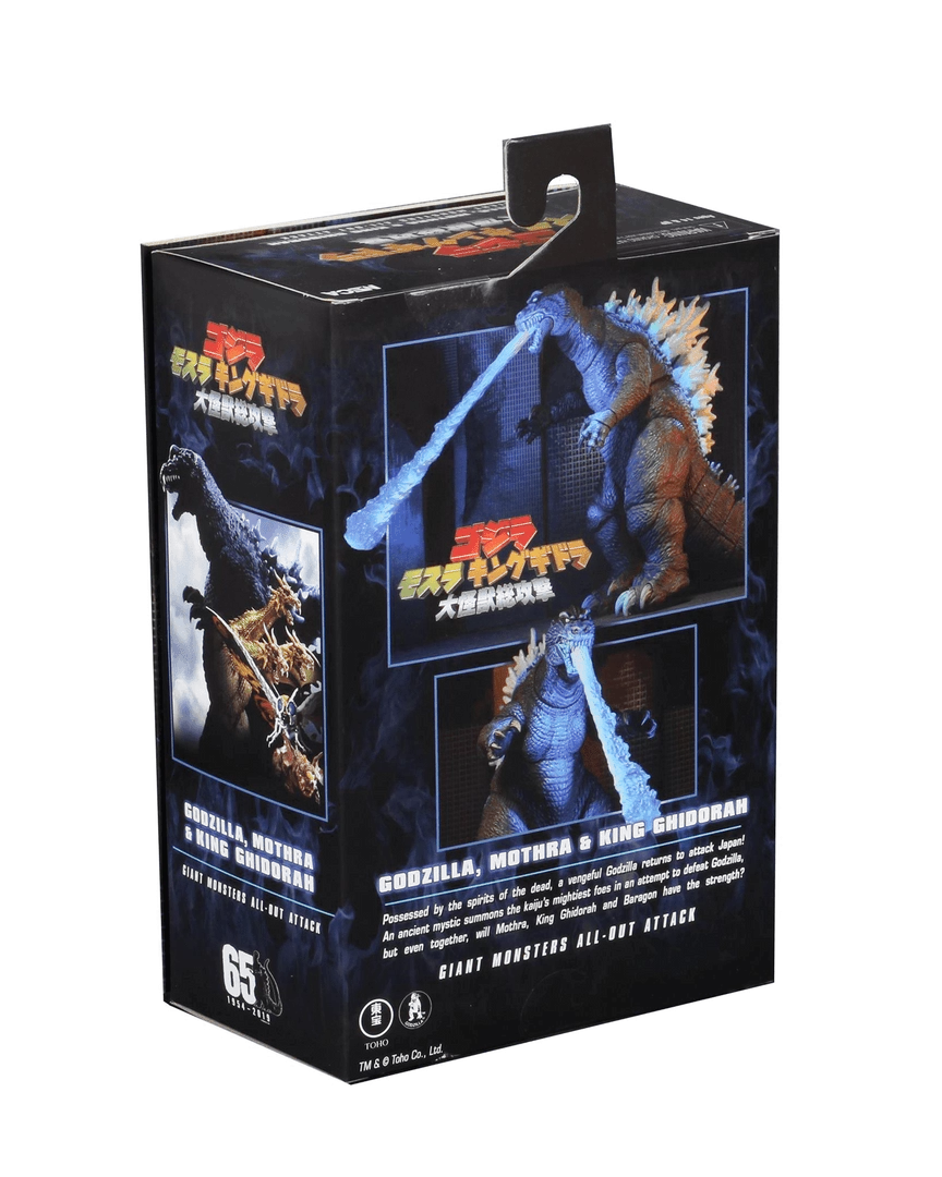 NECA Godzilla – 12″ Head-to-Tail Action Figure – 2001 Godzilla (Atomic Blast) Movies 6 NECA Godzilla – 12″ Head-to-Tail Action Figure – 2001 Godzilla (Atomic Blast) Movies