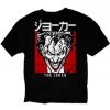 Changes The Joker Japanese T-shirt DC Comics