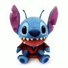 Kidrobot Disney Lilo & Stitch 16" HugMe Vibrating Plush- "Evil Stitch" 2 Kidrobot Disney Lilo & Stitch 16" HugMe Vibrating Plush- "Evil Stitch"