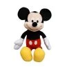 Jerry Leigh Disney Mickey Mouse Plush 15 Inch 1 Jerry Leigh Disney Mickey Mouse Plush 15 Inch