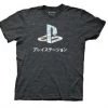 Ripple Junction Video Games Playstation Logo Foil Adult T-shirt