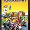 Pyramid America Super Mario Go Kart Racing Framed Poster