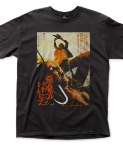 Impact Texas Chainsaw Massacre – Japanese Poster 2 T-shirt