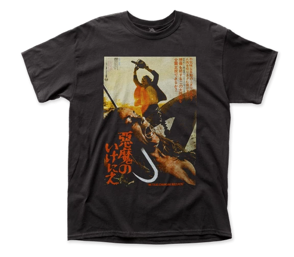 Impact Texas Chainsaw Massacre – Japanese Poster 2 T-shirt 3 Impact Texas Chainsaw Massacre – Japanese Poster 2 T-shirt