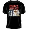 Bioworld Anime Cowboy Bebop Group Shot Logo Black T-shirt