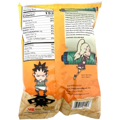 Asian Food Grocer Naruto Shippuden Scrambled Egg Potato Chips 54g 4 Asian Food Grocer Naruto Shippuden Scrambled Egg Potato Chips 54g