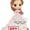 Banpresto Disney Belle Dreamy Style Q Posket Figure