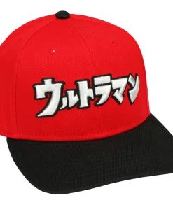 Bioworld Ultraman Logo Pre-Curved Bill Snapback Anime