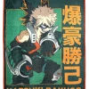 JUST FUNKY Deku & Bakugo Collection Blanket Anime