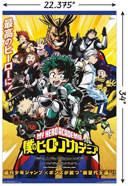 Trends International My Hero Academia - Key Art Wall Poster 4 Trends International My Hero Academia - Key Art Wall Poster