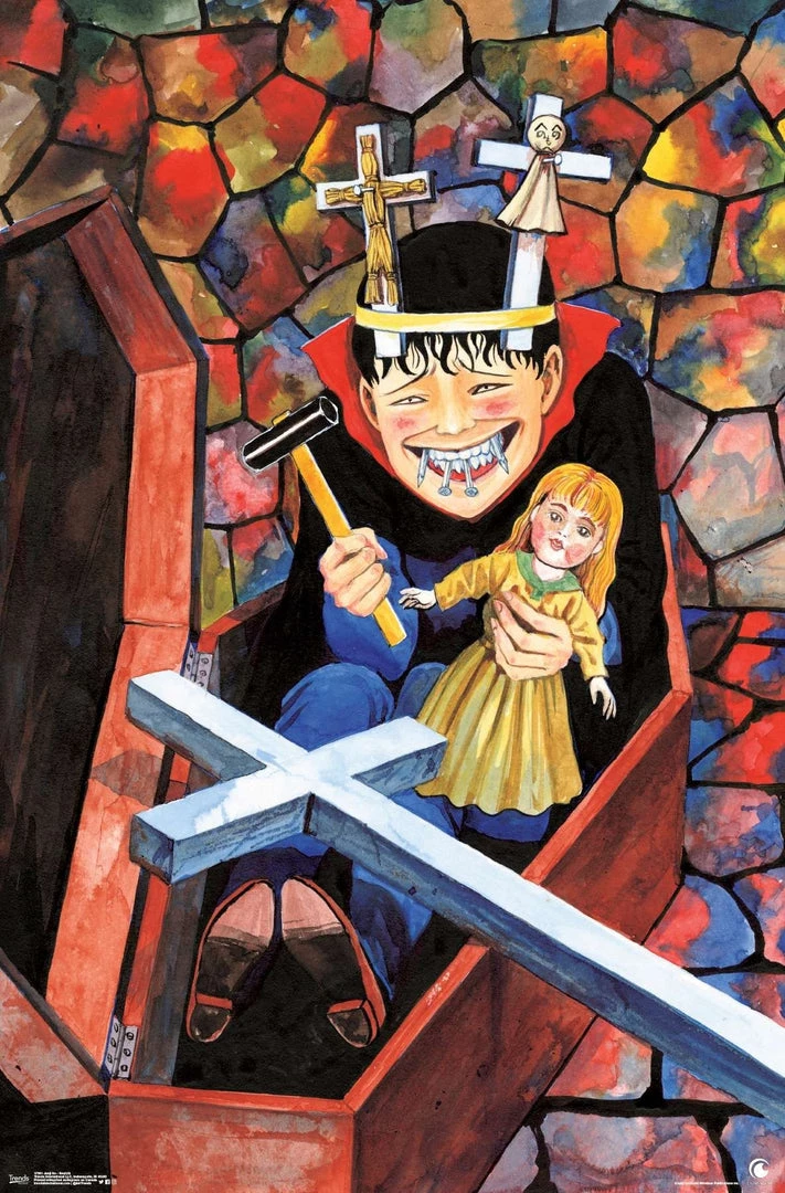 Trends International Junji ITO - Souichi Poster 3 Trends International Junji ITO - Souichi Poster