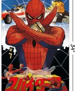 Trends International Marvel Comics TV - Japanese Spider-Man - Collage Wall Poster