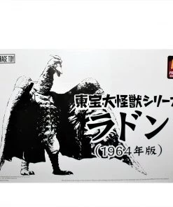 Kotobukiya Godzilla - Kaiju 8in Ser Rodan 1964 Ver PX Figure
