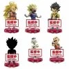 Banpresto Dragon Ball Legends Collab World Collectable Figure Vol.2