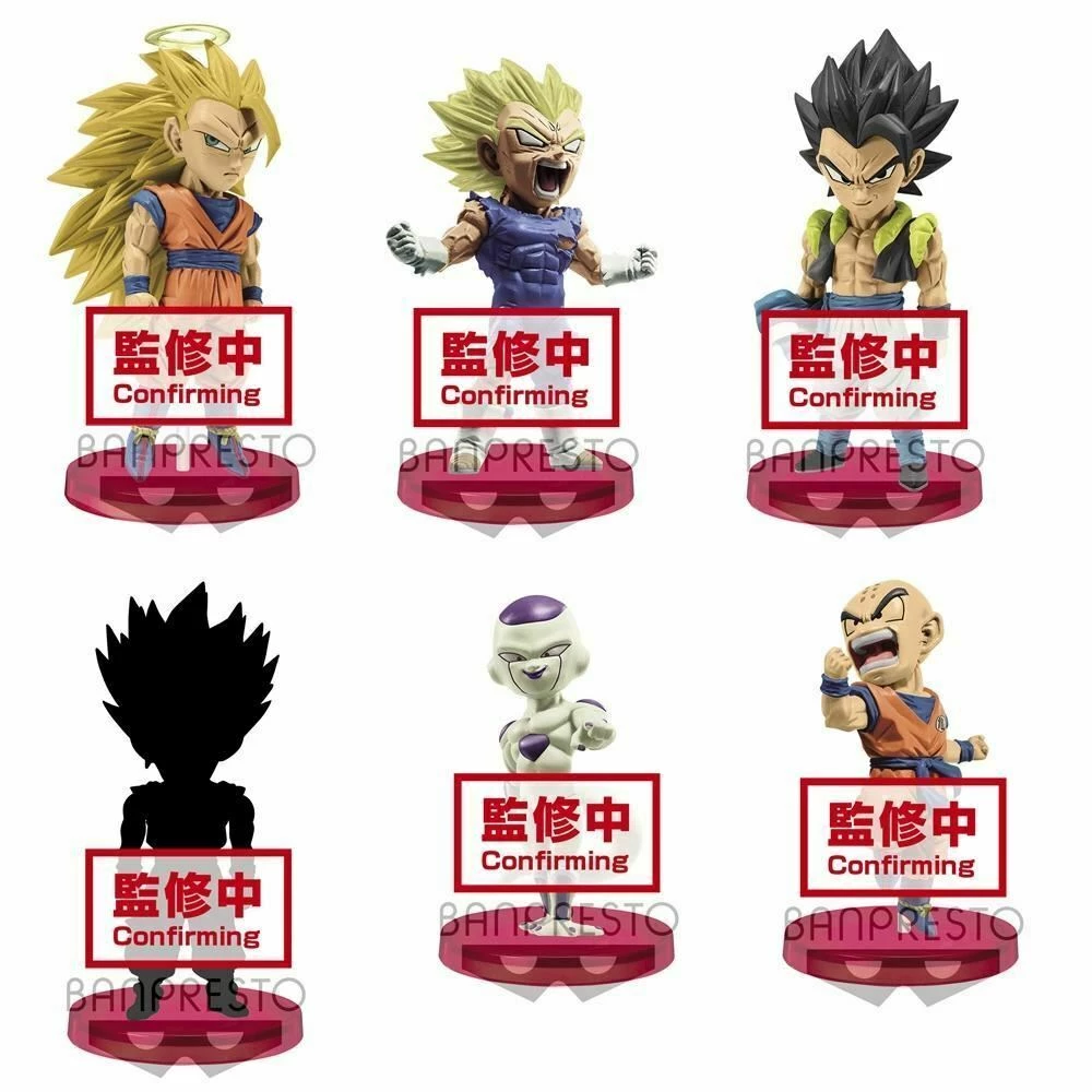 Banpresto Dragon Ball Legends Collab World Collectable Figure Vol.2 3 Banpresto Dragon Ball Legends Collab World Collectable Figure Vol.2