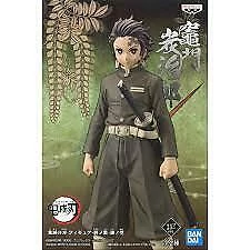 Banpresto Anime Demon Slayer: Kimetsu No Yaiba - Tanjiro Corps Uniform B Prize Figure