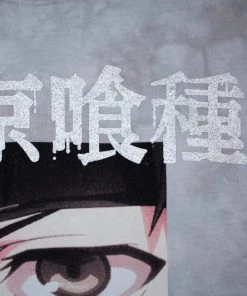 Bioworld Tokyo Ghoul Reflective Kaneki Marbel T-Shirt