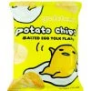 Asian Food Grocer Gudetama Potato Chips Salted Egg Yolk Flavor 54g